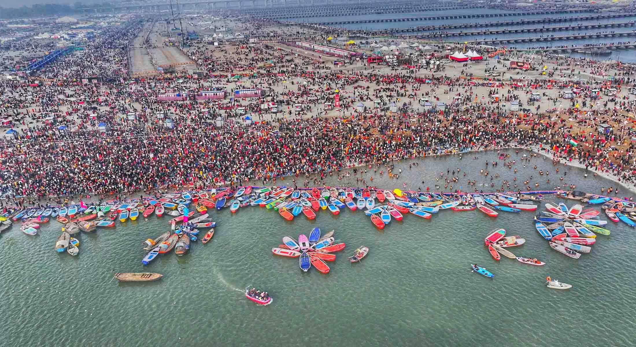 Mahakumbh Mela